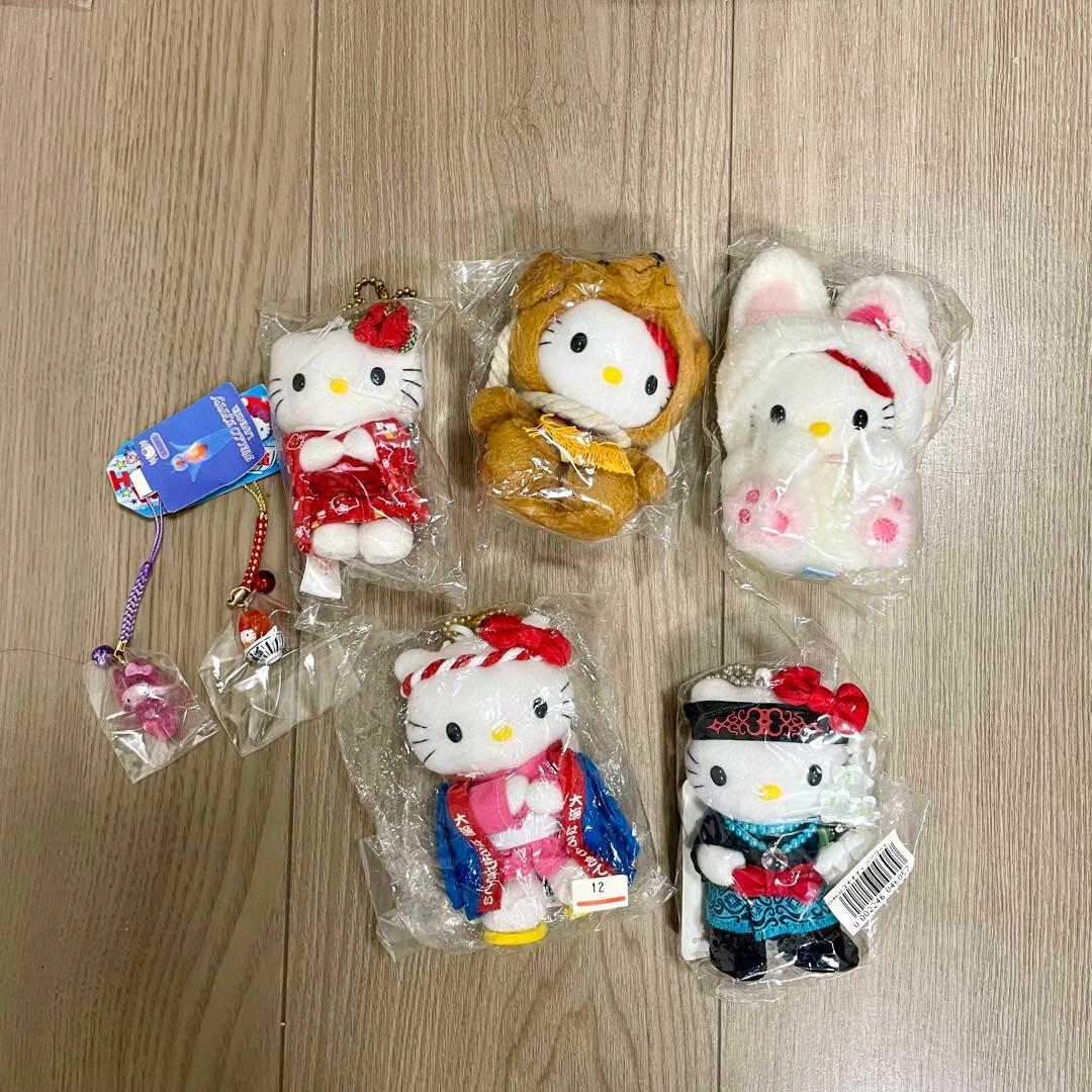 ご当地キティ タオル・キーホルダーセット 35点　サンリオ