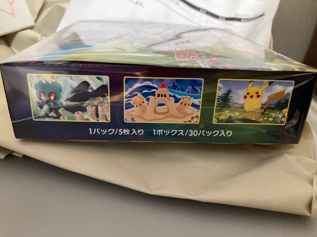 ポケモンカード イーブイヒーローズ box 未開封 シュリンク 付き