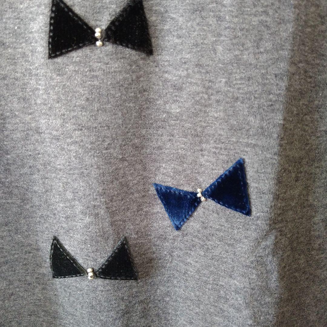 ファミリア　Familiar　トレーナー　160