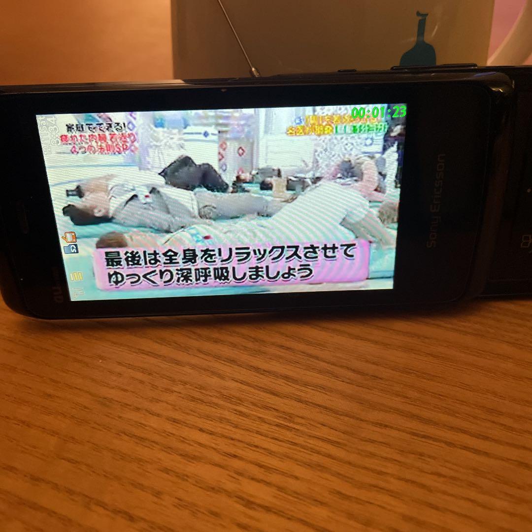 s006 au ガラケー サイバーショット 新品電池パック付き - メルカリ