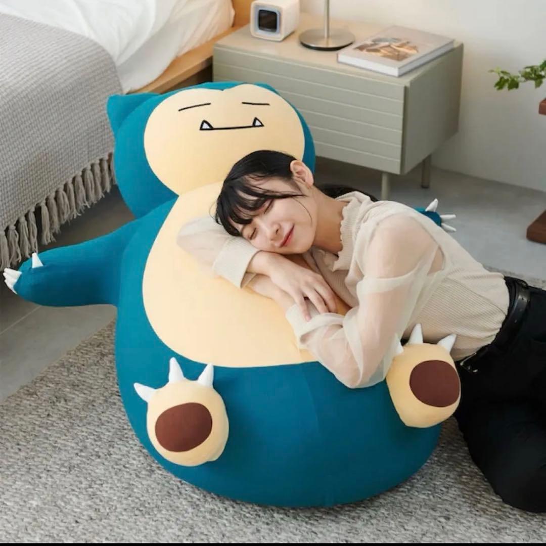 ◎サイト完売品・新品未開封◎Pokémon Center Yogibo カビゴン