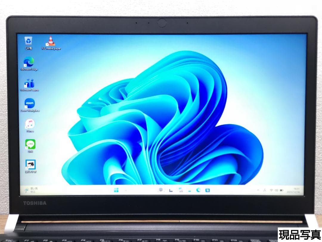 MH：dynabook R73/BN Win11 i5 SSD Office付き