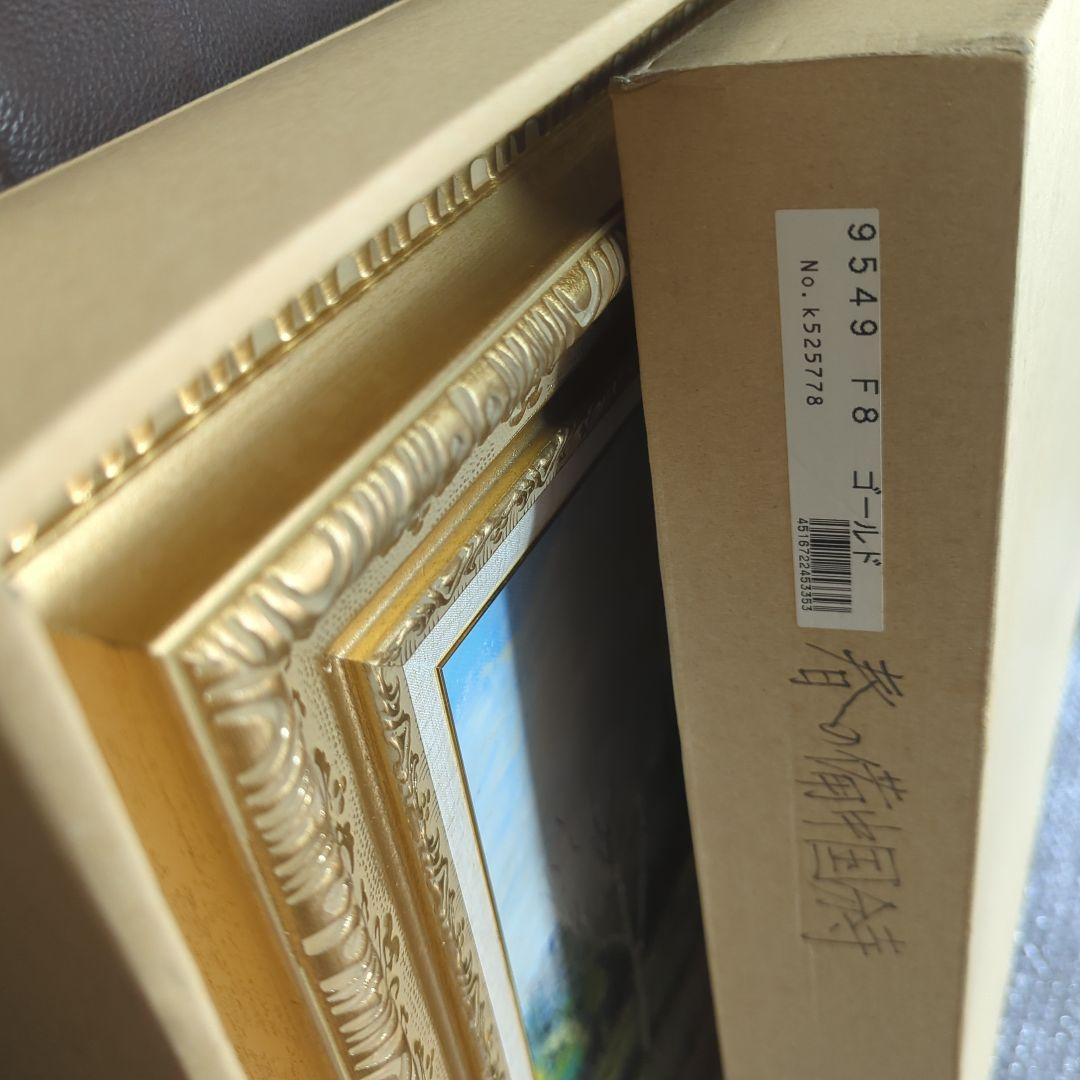 F8号油彩画「春の備中国分寺」No.49