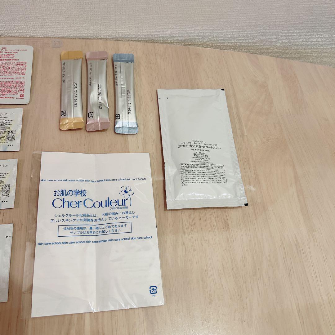 【大量まとめ売り】デパコス 韓国 プチプラ 未使用 人気 おまけ付き