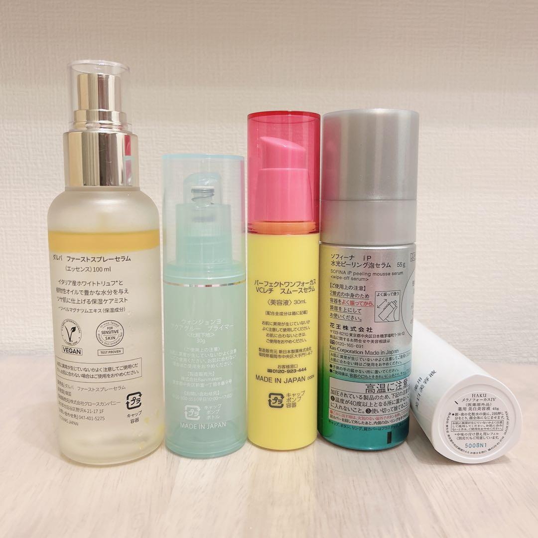 【大量まとめ売り】デパコス 韓国 プチプラ 未使用 人気 おまけ付き