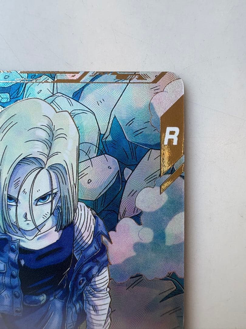 ドラゴンボールスーパーダイバーズ　sdv4-028 パラレル　人造人間18号