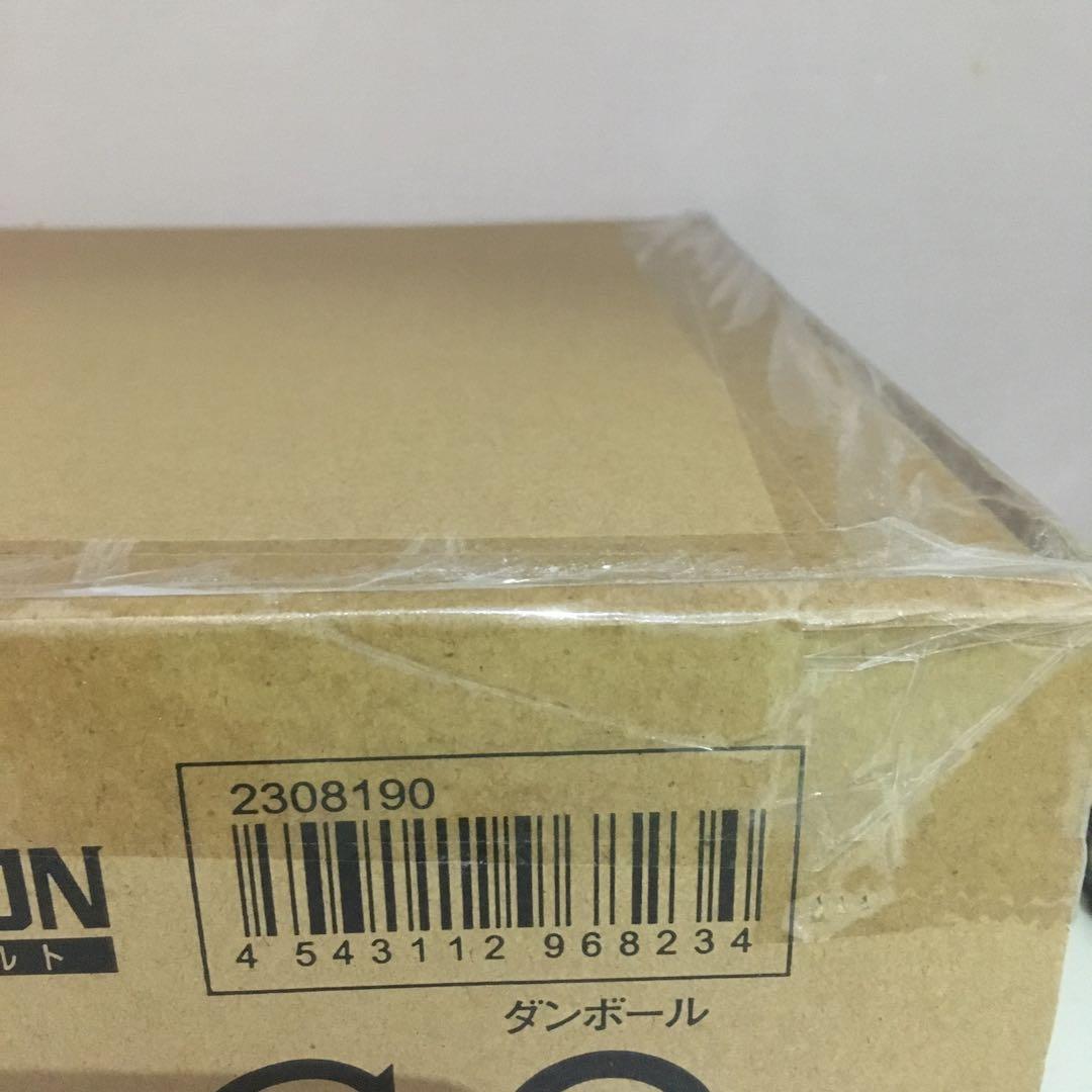 CSMディエンドライバー＆ディエンド ベルト