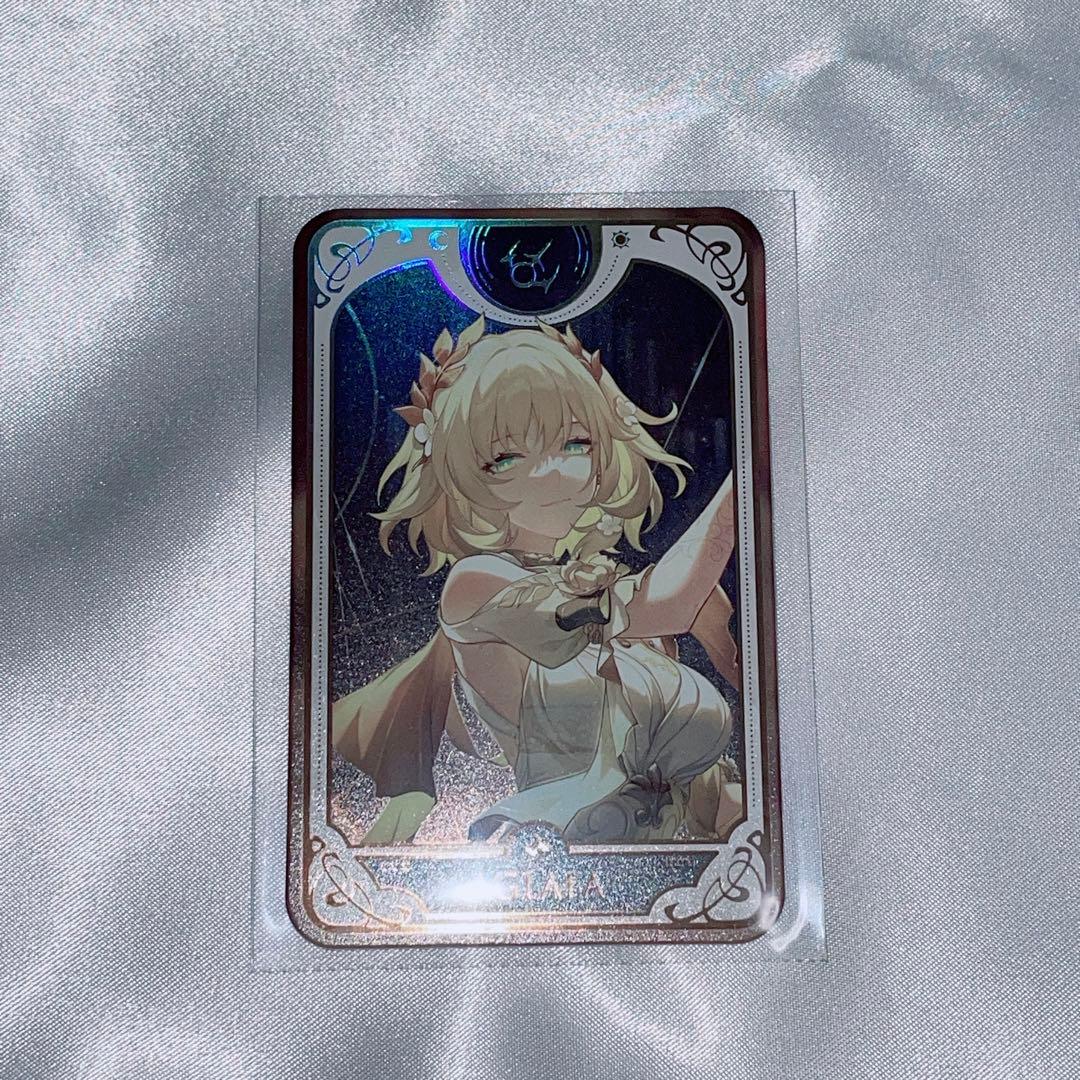 崩壊スターレイル ホヨランド 韓国 おみくじ アグライア - メルカリ