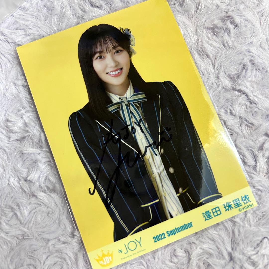 ♡様 リクエスト 3点 まとめ商品 - メルカリ