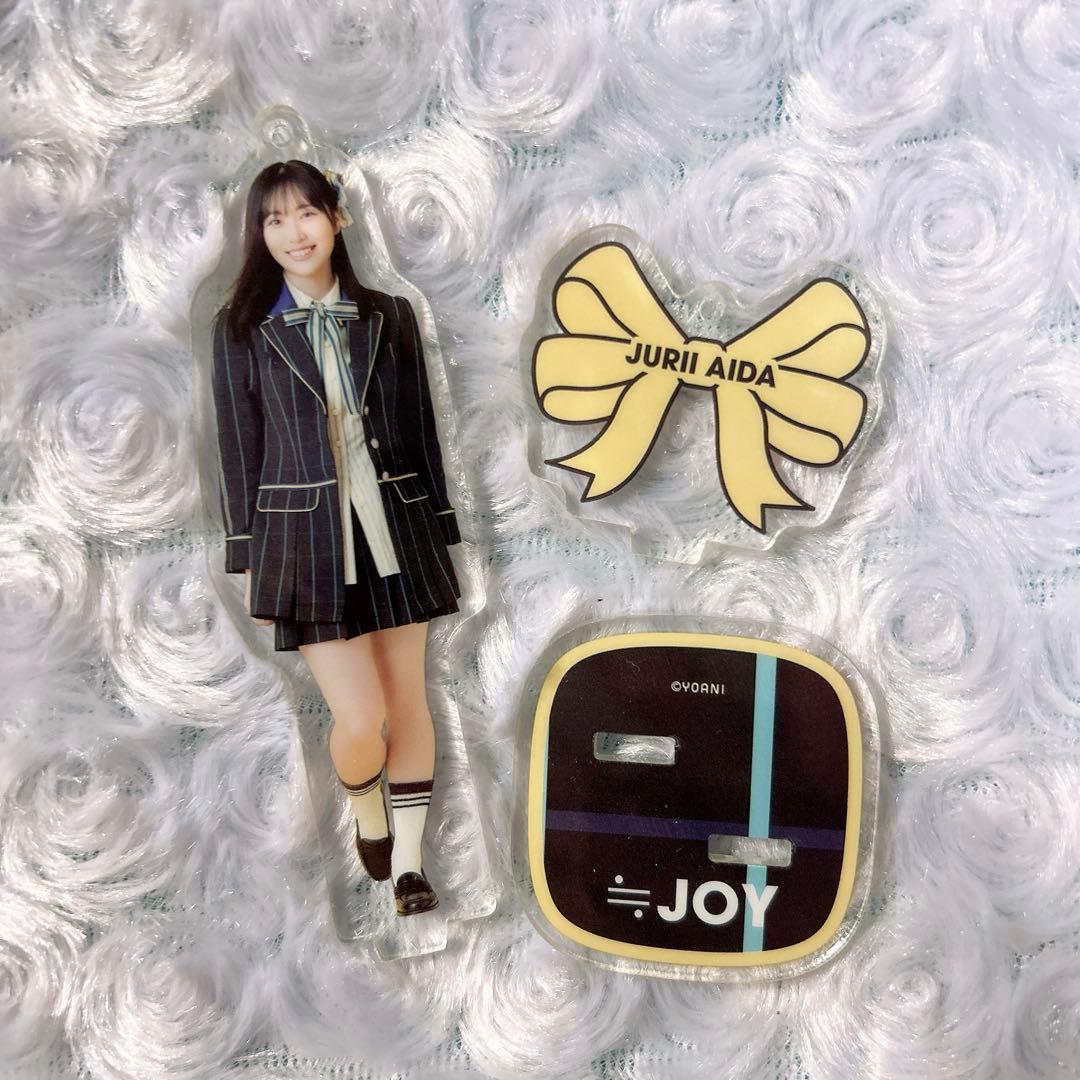 ♡様 リクエスト 3点 まとめ商品 - メルカリ