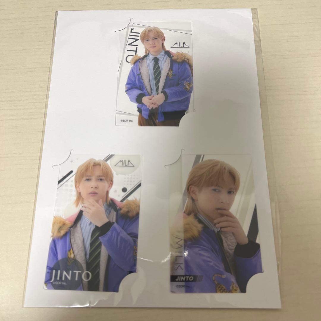 EBiDANくじ vol.2 M!LK 吉田仁人 E賞 クリアカード - メルカリ