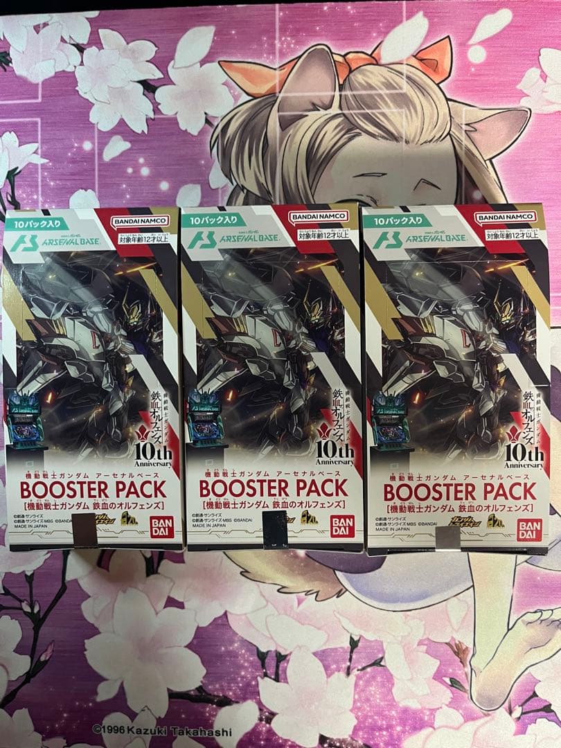 アイカツスターズ サイダーポッピンナイト