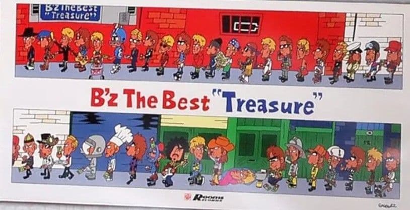 B'z The Best Treasure ビッグタオル 稲葉浩志 松本孝弘