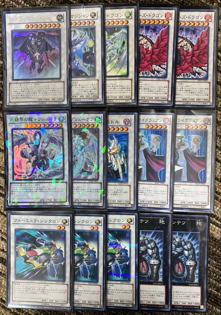 遊戯王 1103環境 カエル帝 EX付き ゲートボール用 スリーブ付き - メルカリ