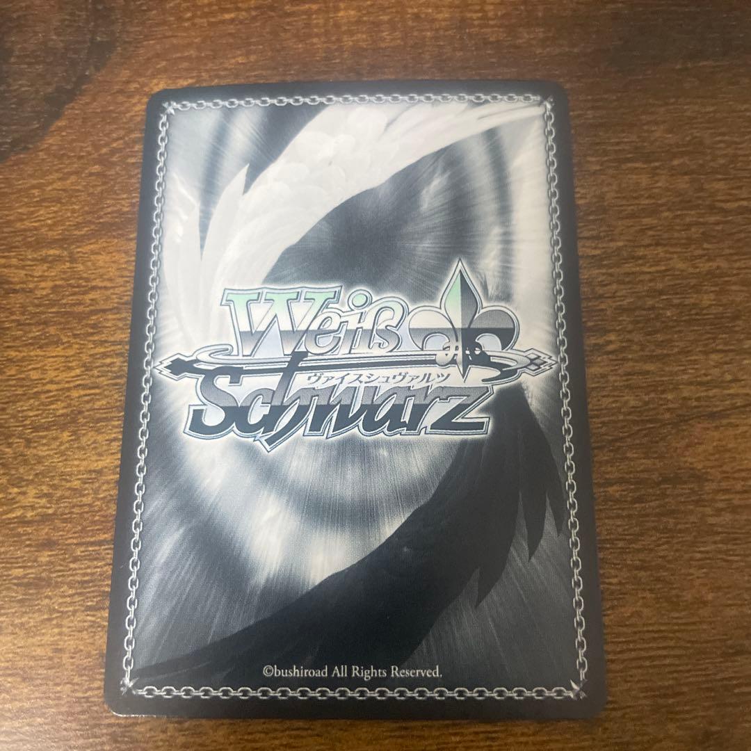 WS/オーバーロード/絶対なる忠誠 アルベド SP