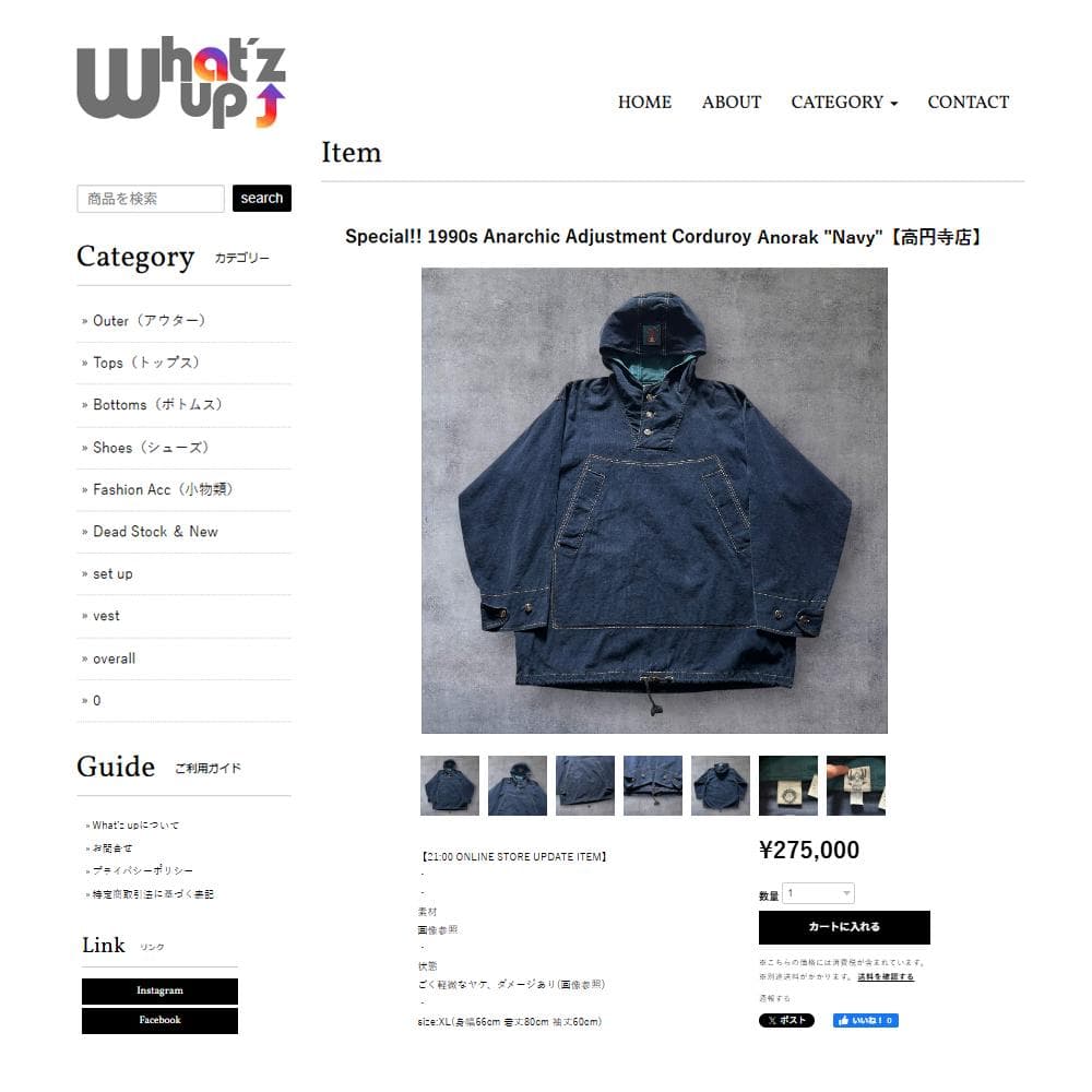 【1994年USA製】アナーキックアジャストメント ANRCHIC ジャケット