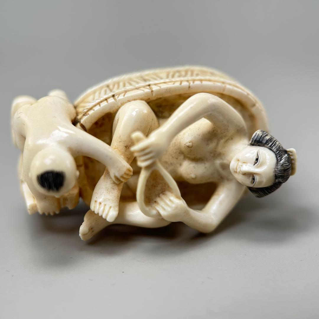 母子入浴シーン 彫刻極上根付天然素材アンティーク骨董飾り物古美術