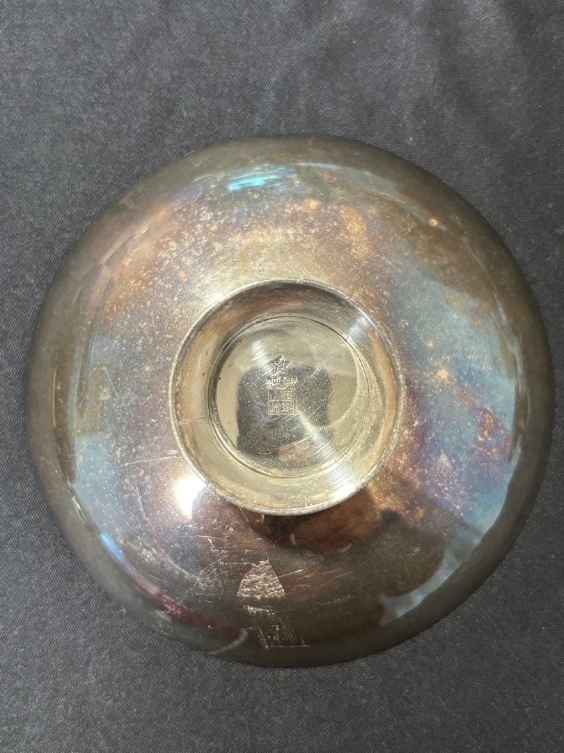 純銀盃、純銀杯66.6g！純銀刻印有り！鋳つぶしに投資用に！