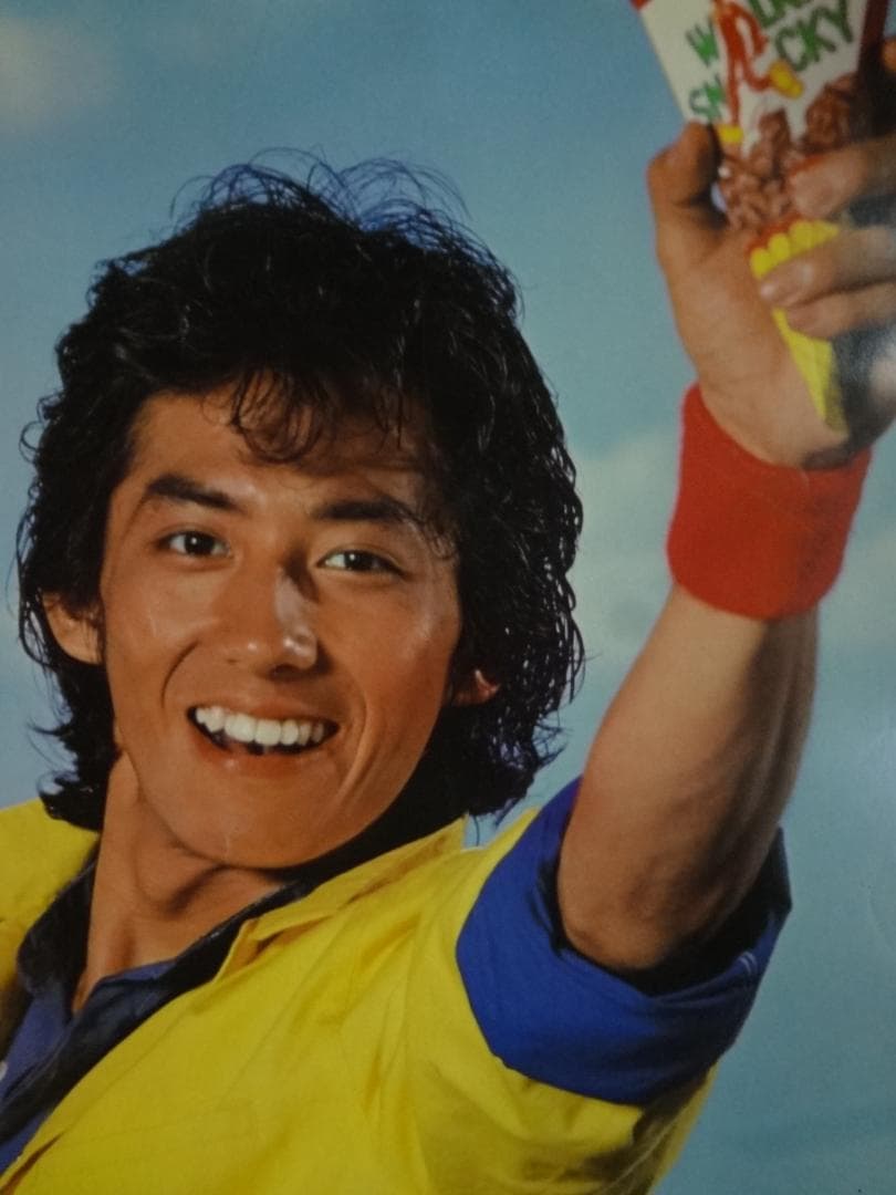 真田広之　　森永製菓　　入手困難非売品ミニポスター