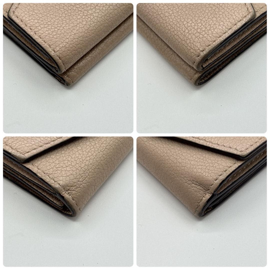 ルイヴィトン ポルトフォイユ・ロックミニ 三つ折り財布 ICチップ搭載 ベージュ