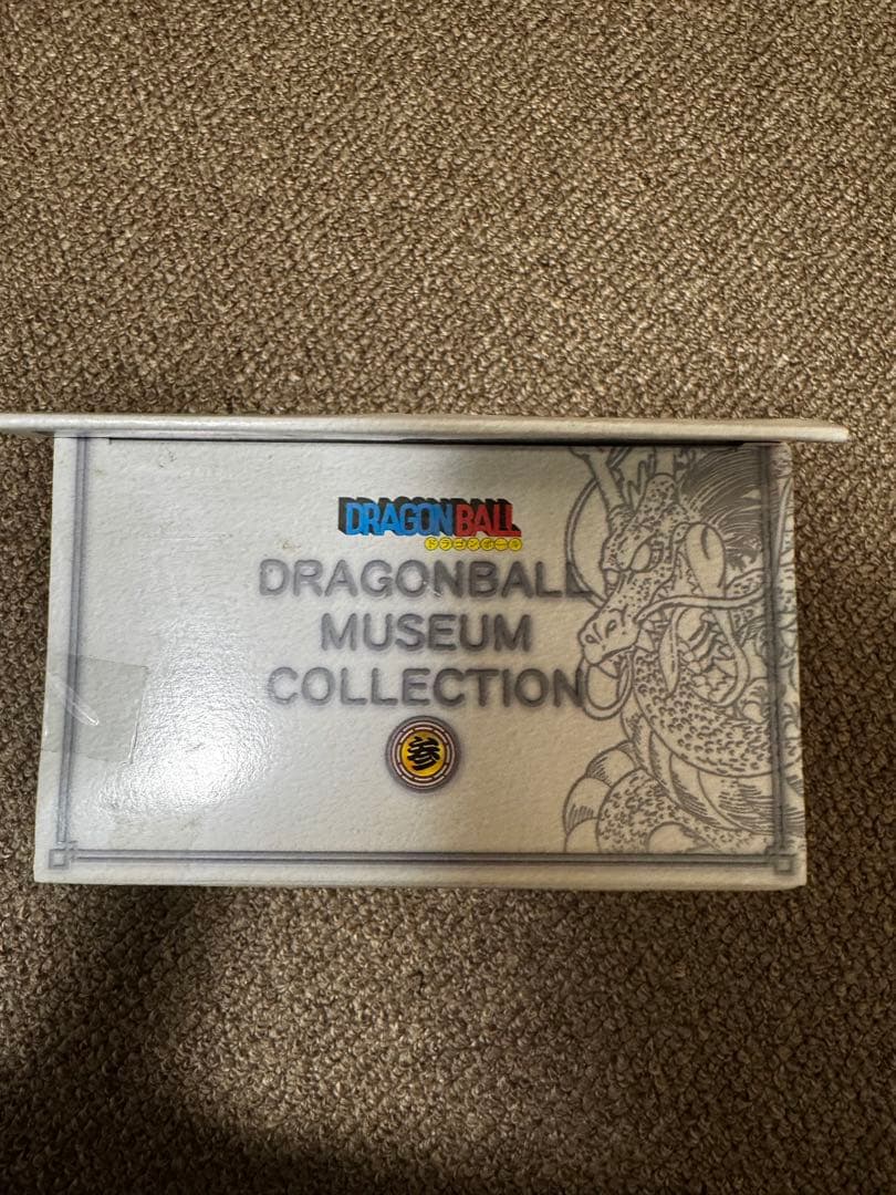 ドラゴンボール ミュージアム コレクション 参 孫悟空＆亀仙人
