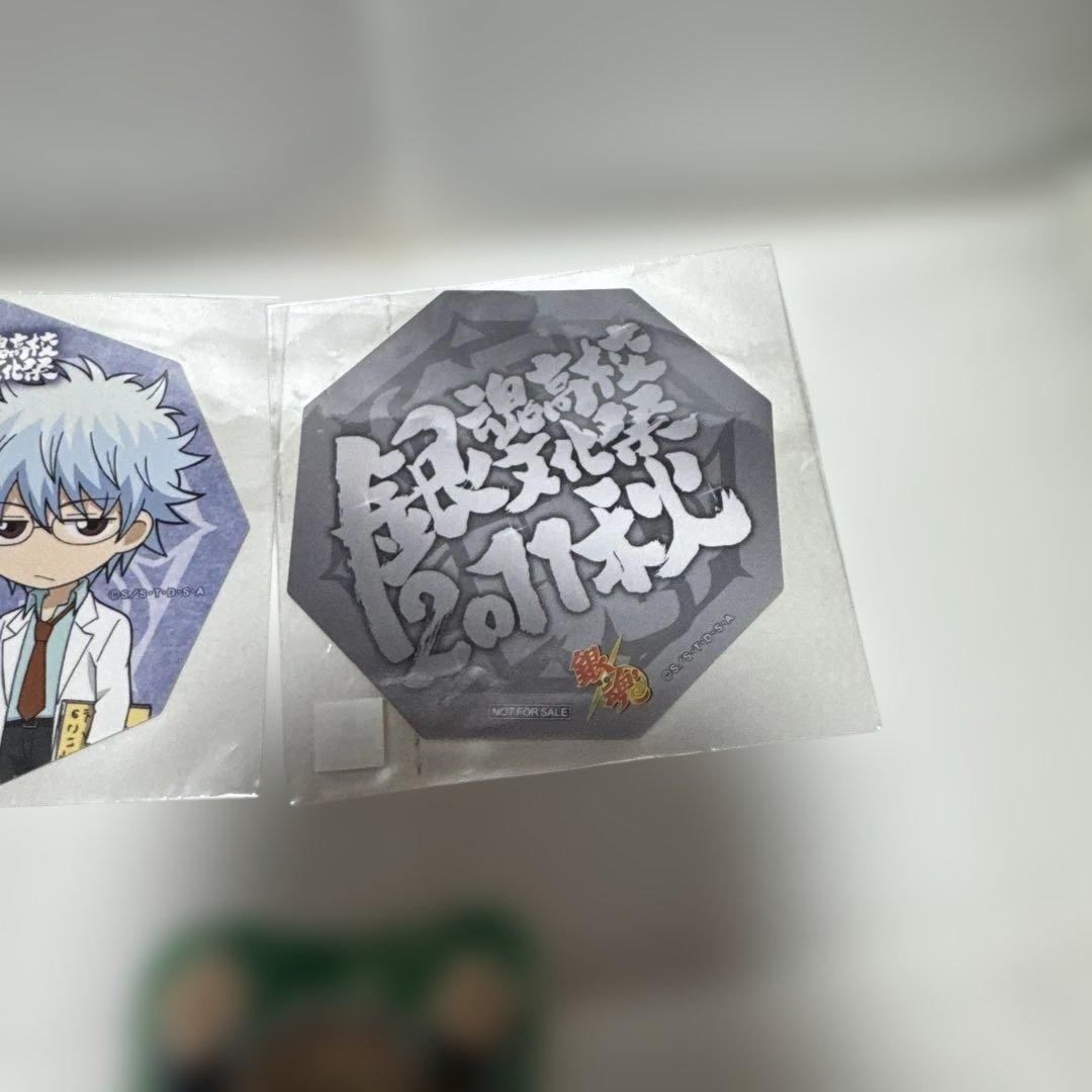 銀魂 ステッカー まとめ売り - メルカリ