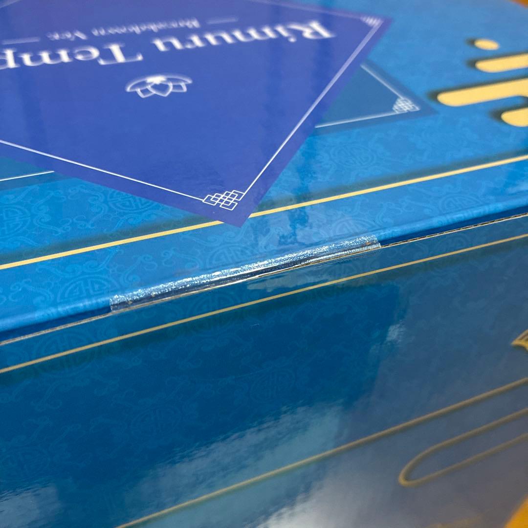 『転生したらスライムだった件』リムル=テンペスト -破軍 Ver.- 1/7