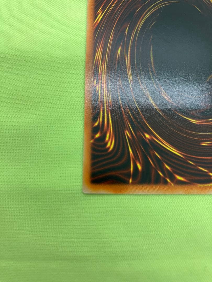 【完美品級】遊戯王 創世神 ザ・クリエイター レリーフ