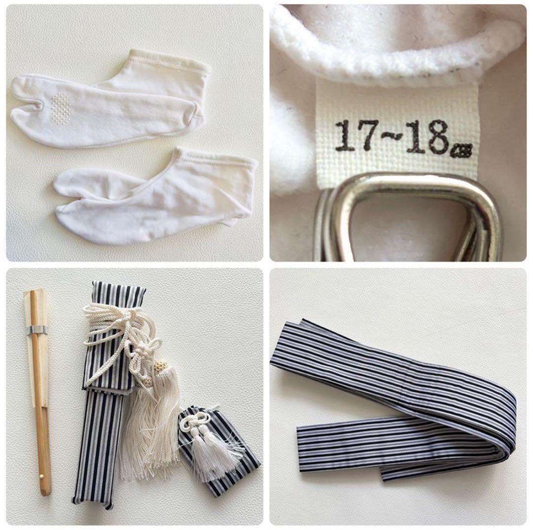 七五三　5歳　男の子　着物　羽織　袴　フルセット　兜　紺色　百日祝い