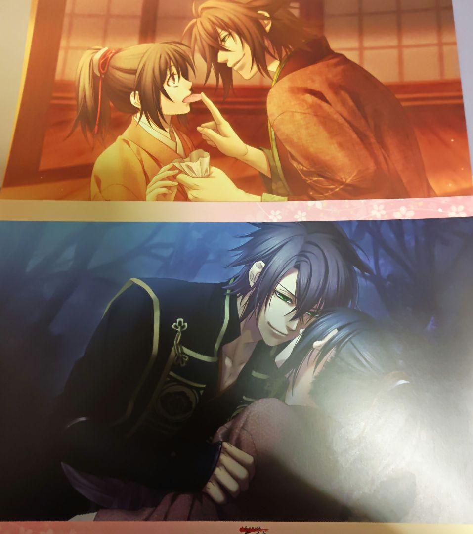 薄桜鬼 沖田総司 シクレ オトメイトガーデン ランチョン ☆