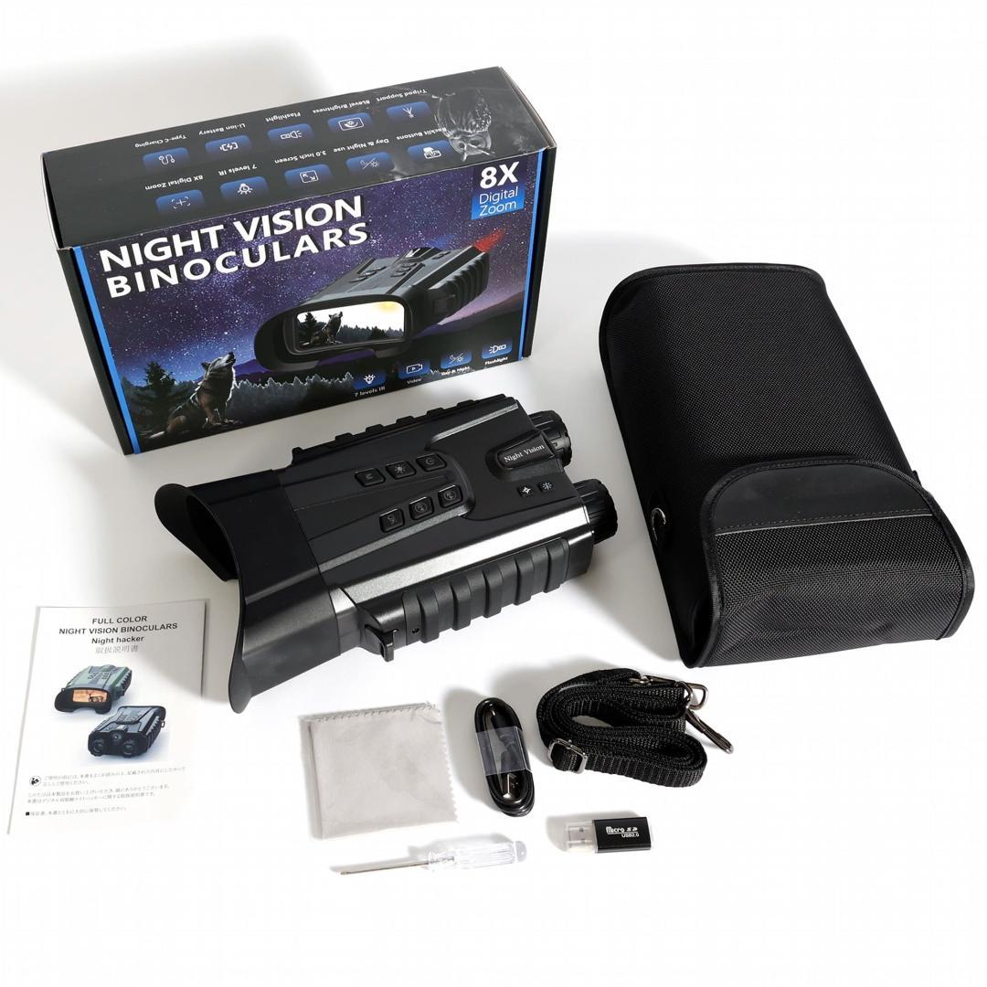 SuperNight 1000DX ナイトビジョン kenko 暗視スコープ SuperNight