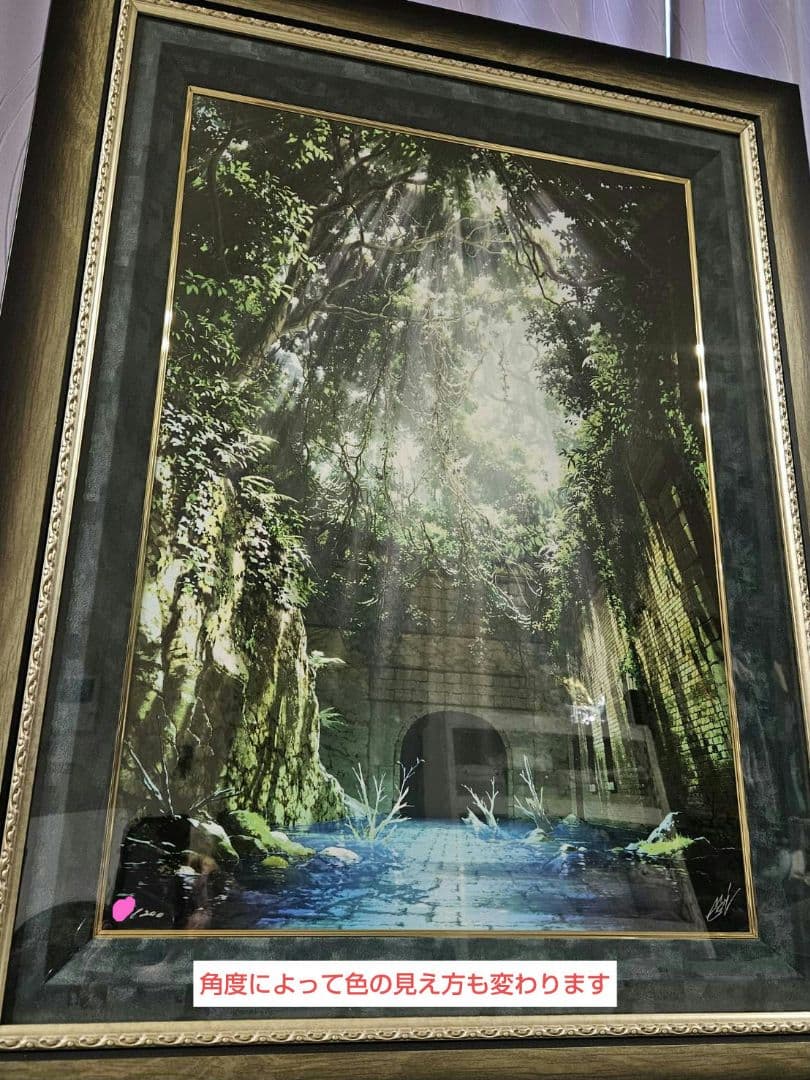 ちゃんのり　mocha(モカ)：自然回帰(ミクスドメディア)