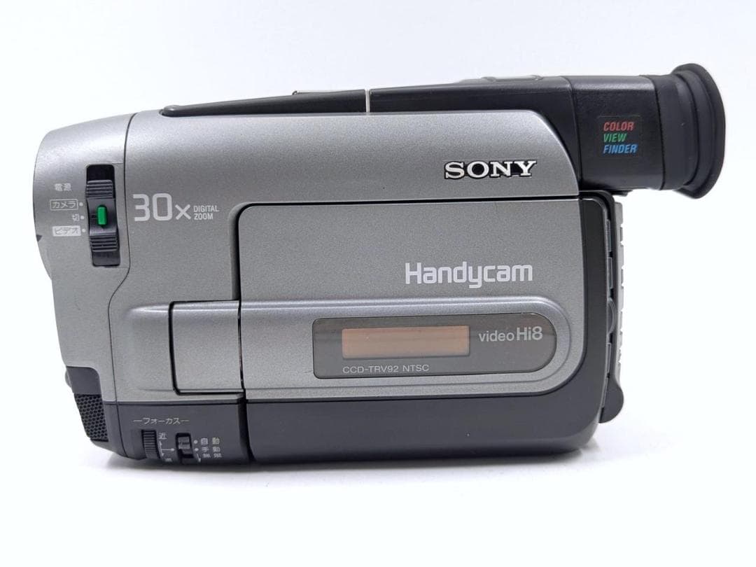 8mmテープのダビングに！ SONY ビデオカメラ CCD-TRV92