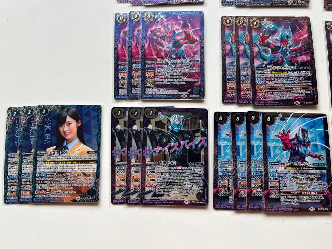 仮面ライダーリバイス 五十嵐さくら デッキ