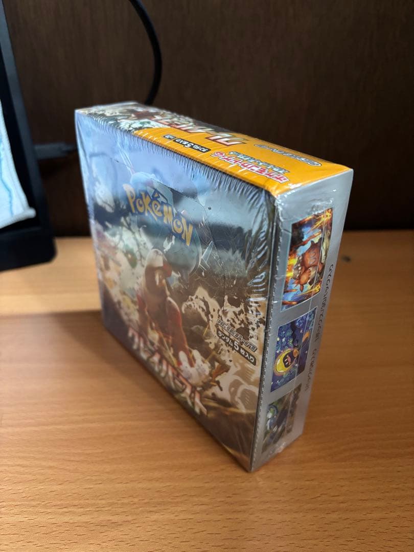 クレイバースト box 【未開封シュリンク付き】