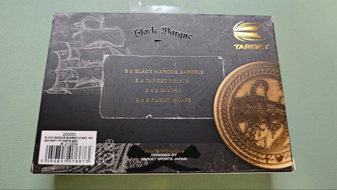 BLACK MARQUE SERIES SNARES 2.0 広瀬晴香