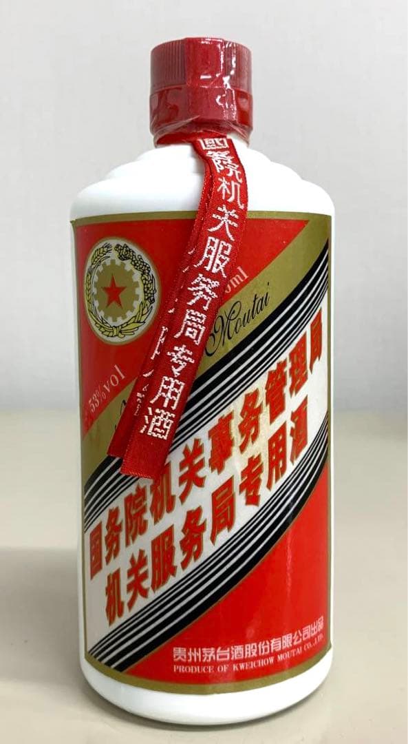 貴州茅台酒 2005年 マオタイ酒 五星麦ラベル500ml