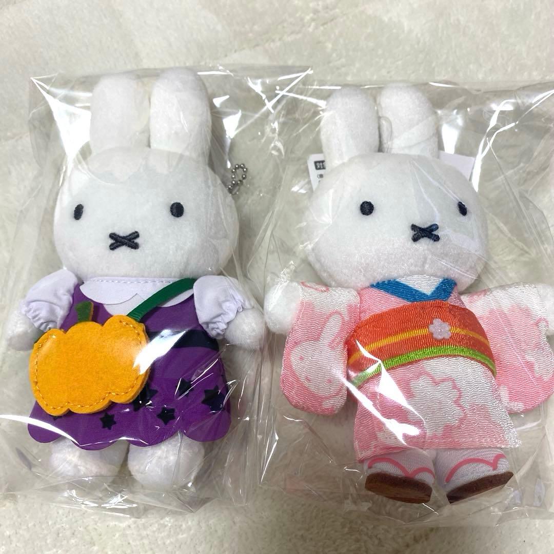 ミッフィー　マスコット　まとめ売り　18体　 オマケ1体付き