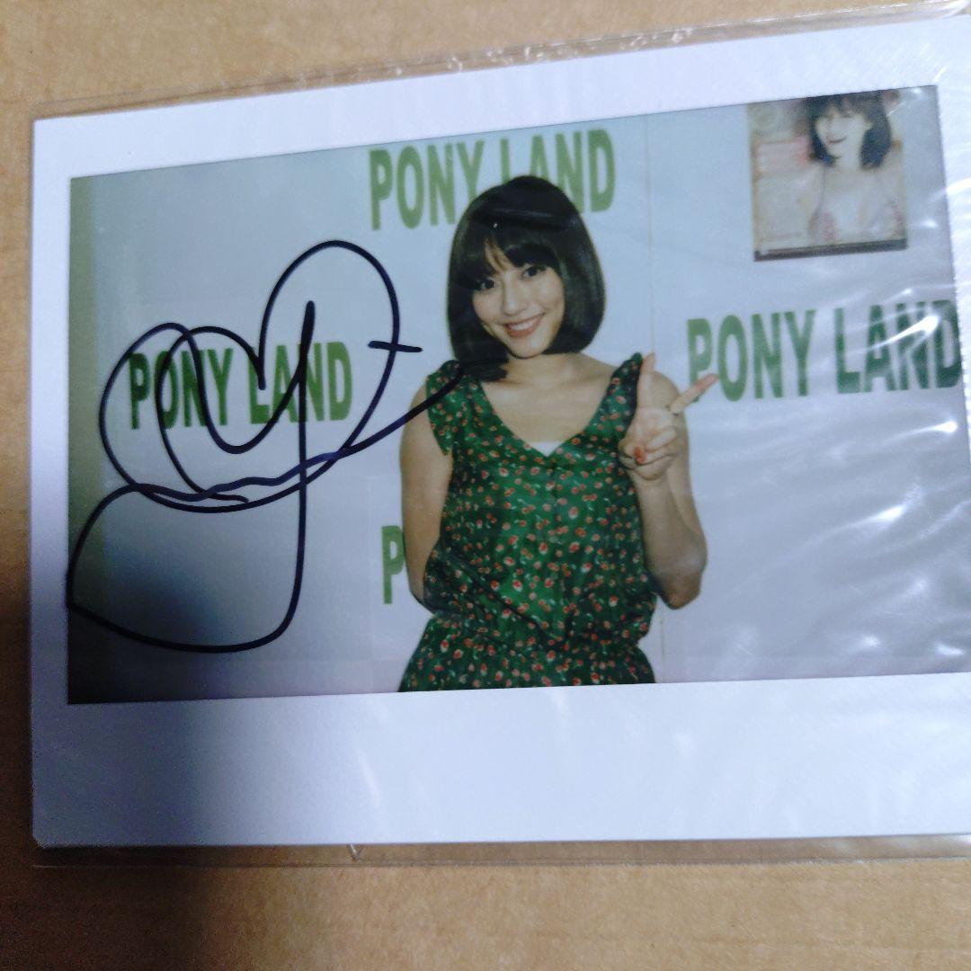 杉本有美 ワイドチェキ PONY LAND サイン入りポラロイド写真2枚セット