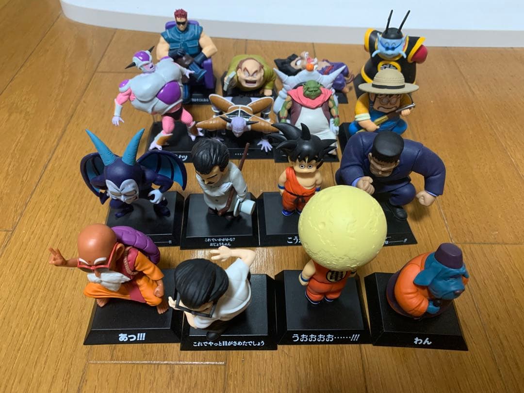 一番くじドラゴンボール アーカイブス16体まとめ売り