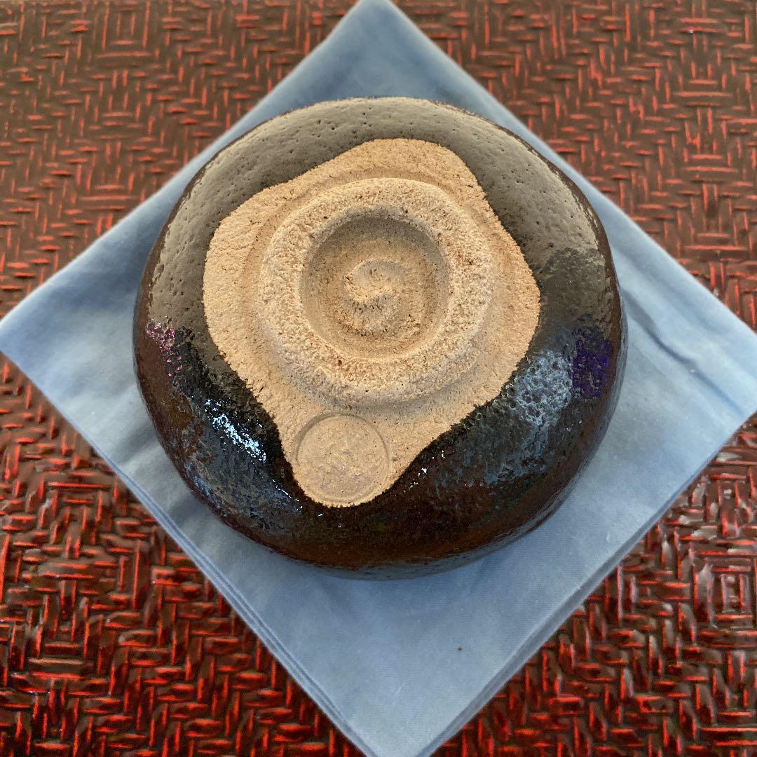 抹茶 黒茶碗 N o43