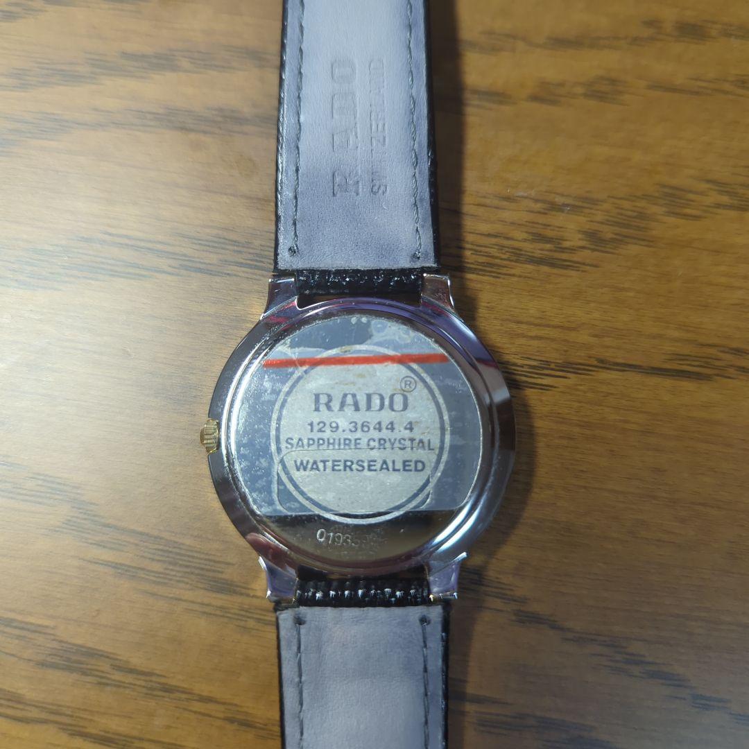 絵画中村勝美激レア骨董品ヴィンテージコレクター絵画