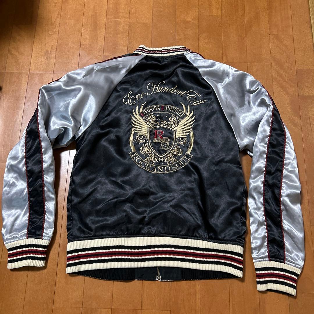 希少) CRAZY JET 清木場俊介 スカジャン リバーシブル - メルカリ