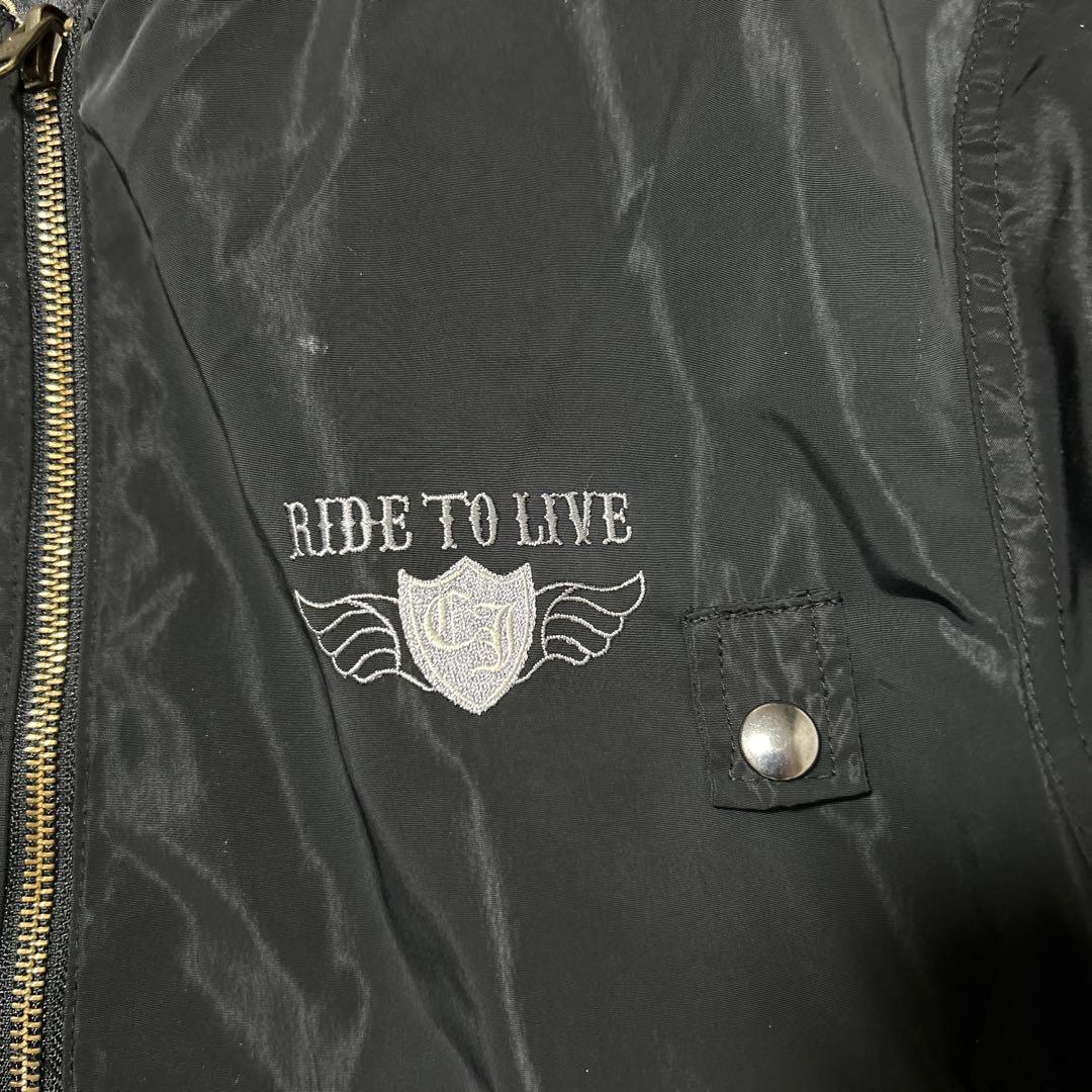 希少) CRAZY JET 清木場俊介 スカジャン リバーシブル - メルカリ