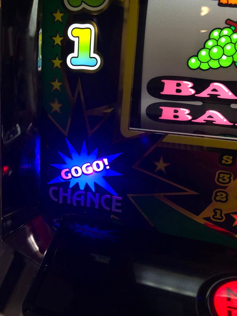 引き取り限定】アイムジャグラーEX-TP 6号機