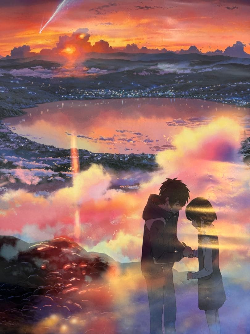 B2ポスター 君の名は。B2ポスター 新海誠 アニメ 映画 レア希少 かた