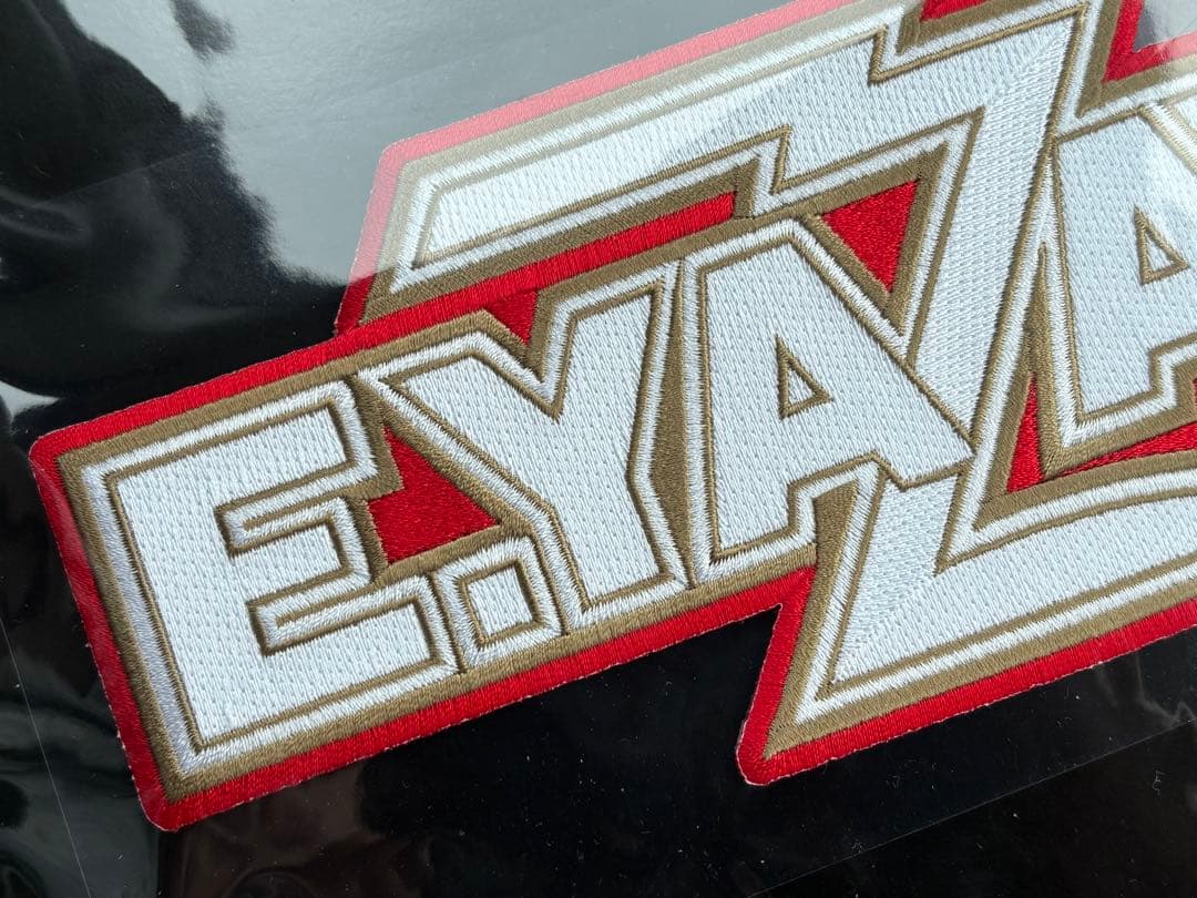 矢沢永吉 E.YAZAWA BIG刺繍ワッペンシール ロゴ ホワイト