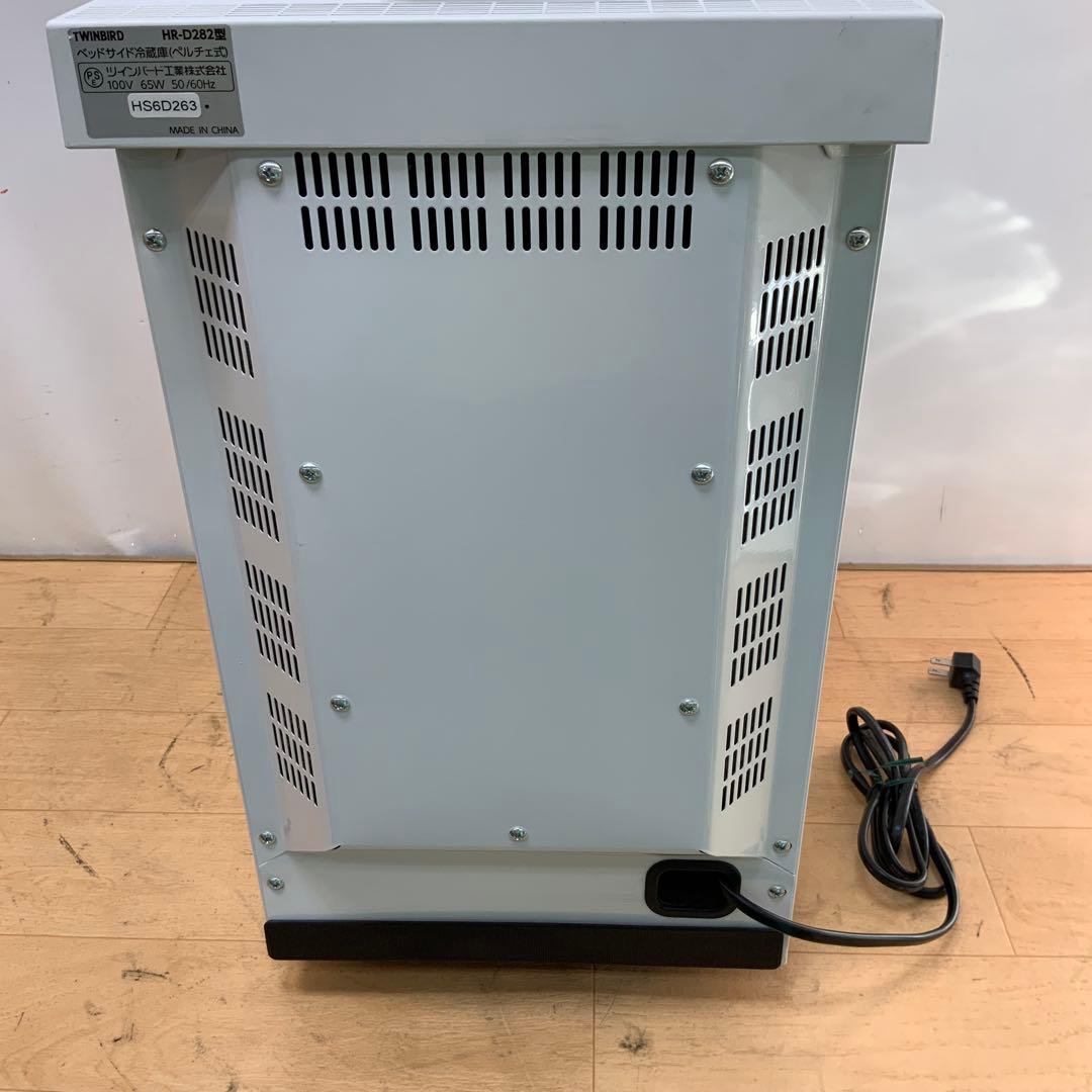 ツインバード　ベッドサイド冷蔵庫（ペルチェ式） HR-D282