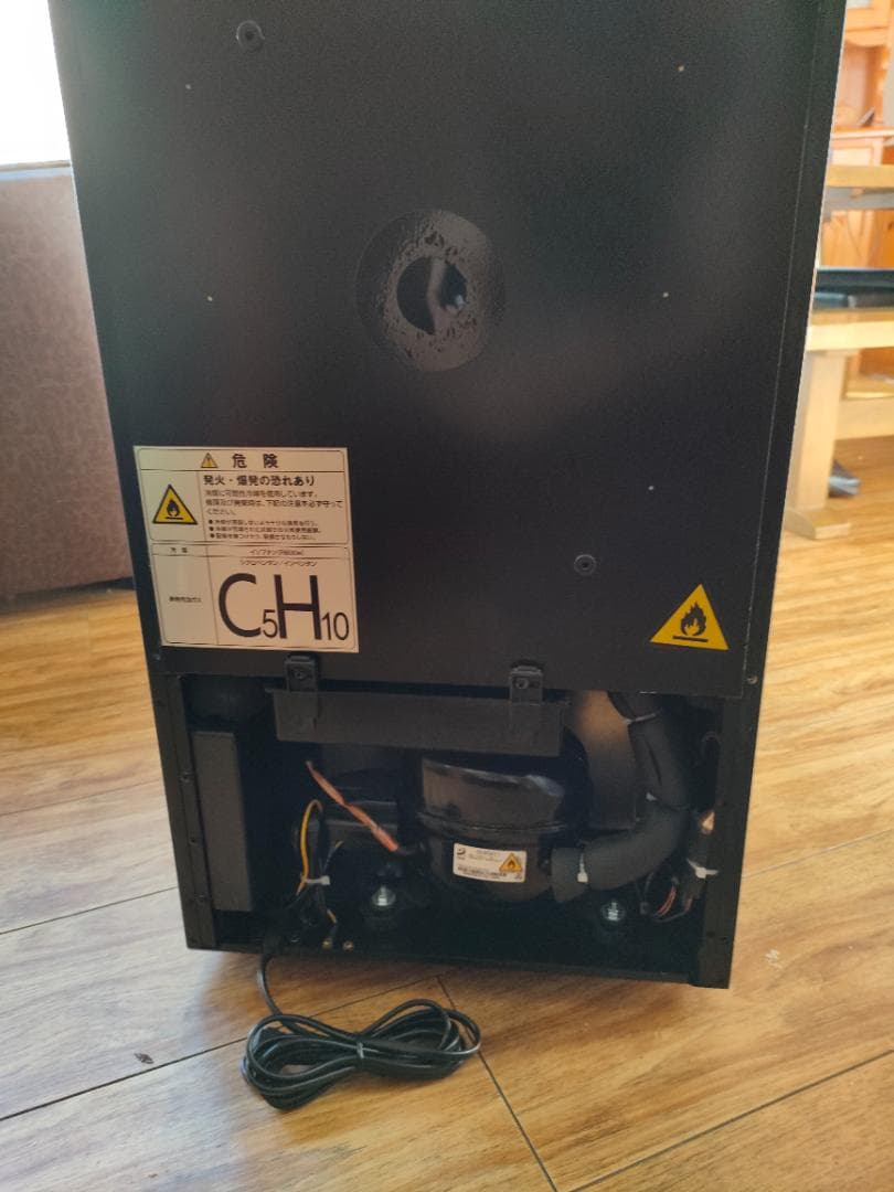 FURNIEL さくら製作所 12本収納ワインセラー SAB-50G-PB