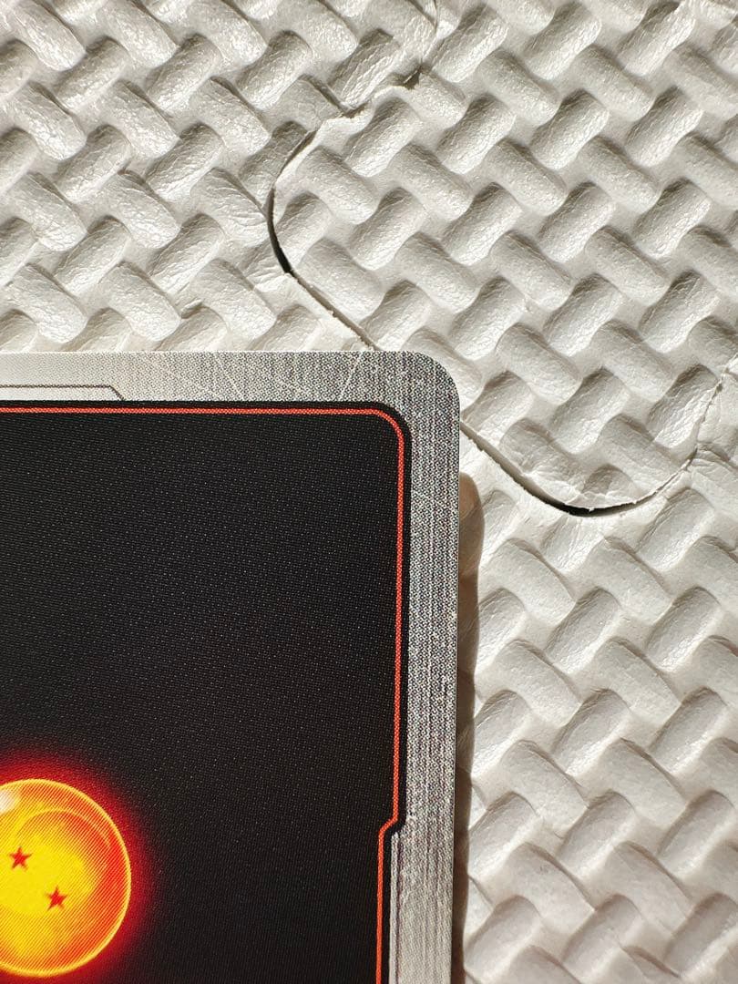 フュージョンワールド FB04-129 SCR☆☆ 孫悟空 スーパーパラレル